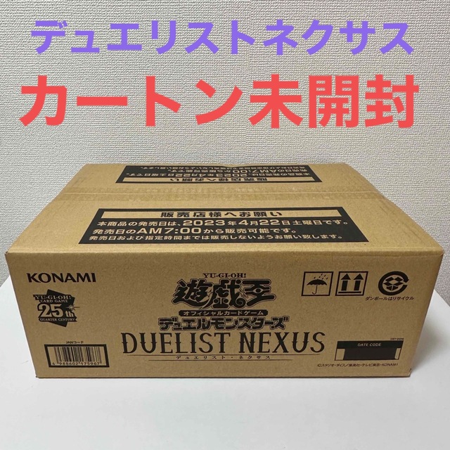 遊戯王 ドーンオブマジェスティ 初回生産版 未開封 1カートン