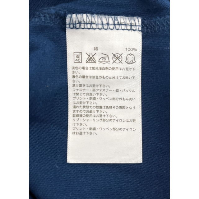 adidas(アディダス)のアディダス  Tシャツ  メンズのトップス(Tシャツ/カットソー(半袖/袖なし))の商品写真