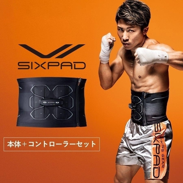 【新品•未使用】SIXPAD パワースーツライトアブズ　Sサイズ