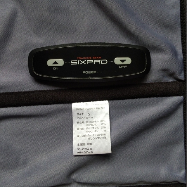SIXPAD - シックスパッド Sサイズ パワースーツライトアブズの通販 by 