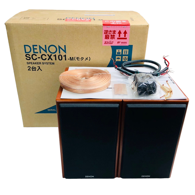Denon スピーカーシステム (2台1組) 木目 SC-CX101-M 円高還元 51.0