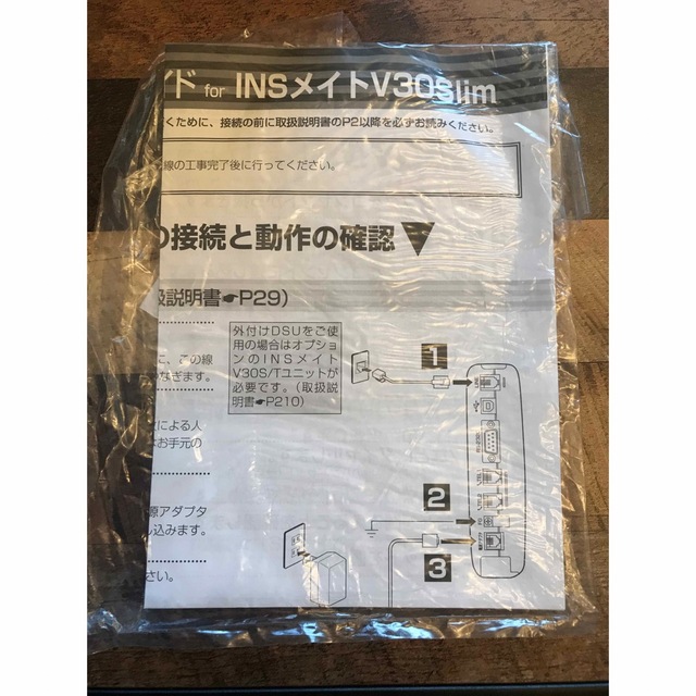 NTT ISDN 舞い込み ターミナルアダプタ INSメイト V30Slim(P) NTT ISDN 舞い込み ターミナルアダプタ INSメイト V30Slim(P)