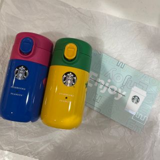 スターバックス(Starbucks)のスタバ　スヌーピー　プチボトル(タンブラー)