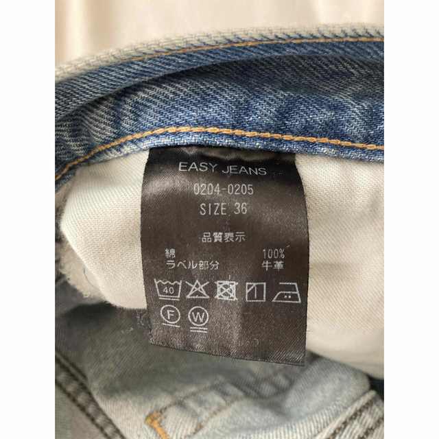 THE SHISHIKUI easy jeans 36 4