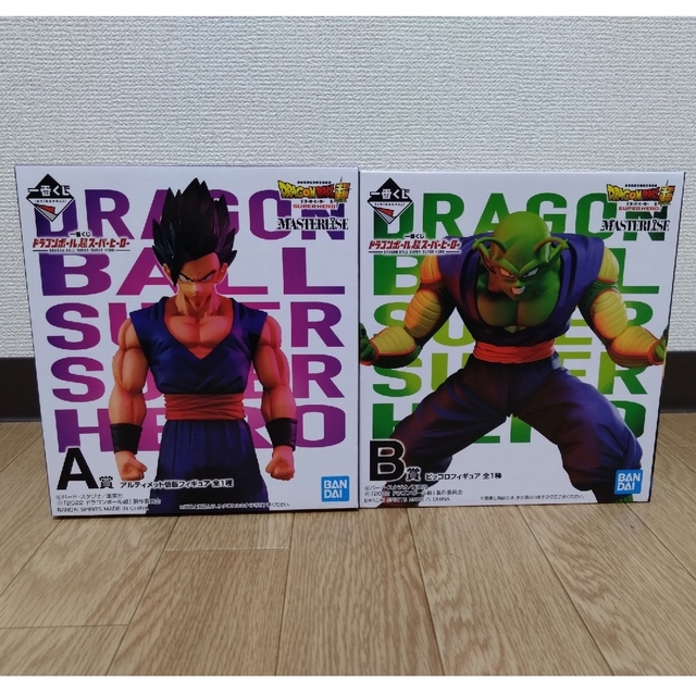 ドラゴンボール 一番くじ A賞B賞 フィギュアセット