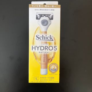 シック(Schick)のひげ剃り　Shick HYDRO5 NATURAL(メンズシェーバー)