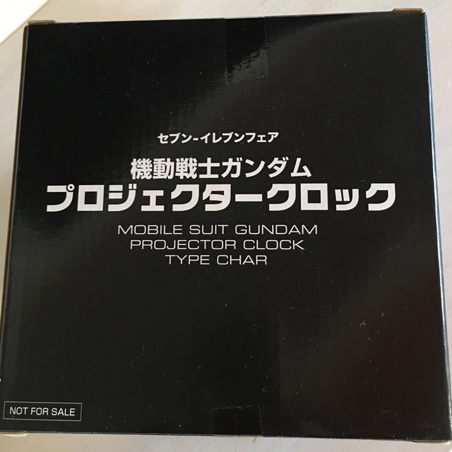 【未開封】プロジェクタークロック　ザクII  セブンイレブンフェア エンタメ/ホビーのフィギュア(アニメ/ゲーム)の商品写真