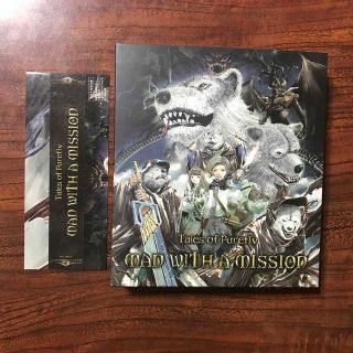 マンウィズアミッション(MAN WITH A MISSION)の美品　「Tales of Purefly」 MAN WITH A MISSION(ポップス/ロック(邦楽))