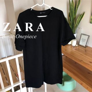 ザラ(ZARA)の【ZARA！破格！】BASIC ワンピース ブラック(ひざ丈ワンピース)