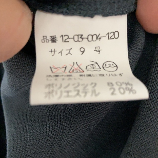 グレー えまいゆ ボタンオシャレ 昭和 レトロ 一点もの - ノーカラー