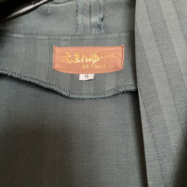 グレー えまいゆ ボタンオシャレ 昭和 レトロ 一点もの - ノーカラー