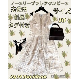 ジェイアンドエムデヴィッドソン(J&M DAVIDSON)の未使用♥新品♥J&MDavidson♥ワンピース♥総柄♥ベージュ♥ゴールド♥タグ(ひざ丈ワンピース)