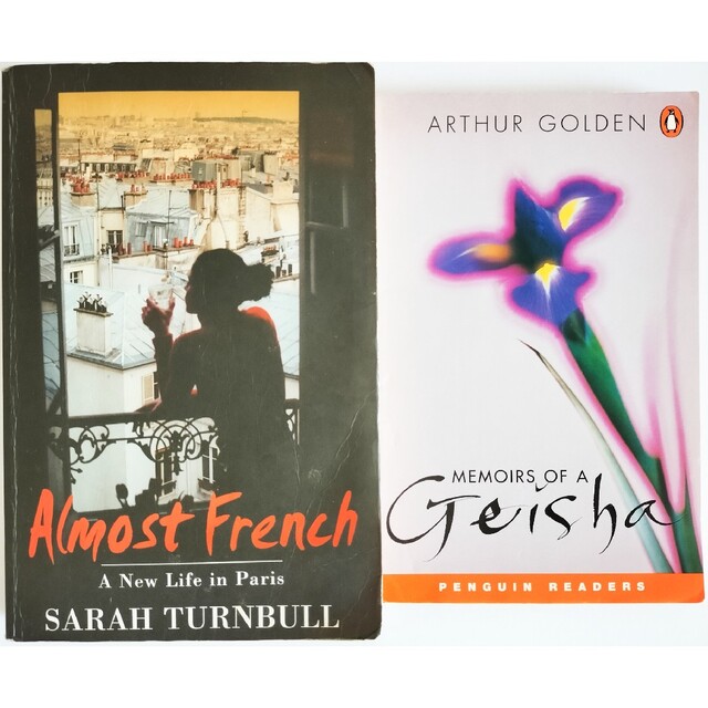 【Almost French/Memoirs of a Geisha 】英語本 エンタメ/ホビーの本(洋書)の商品写真