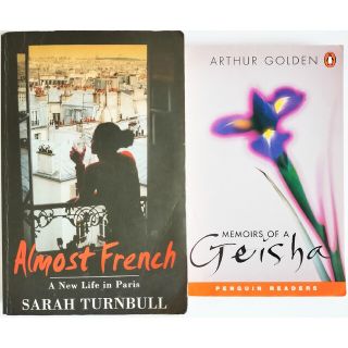 【Almost French/Memoirs of a Geisha 】英語本(洋書)