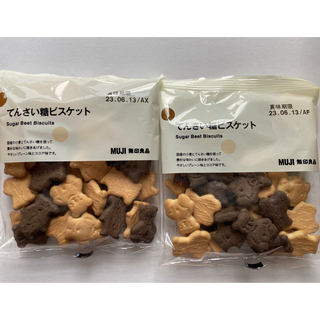 ムジルシリョウヒン(MUJI (無印良品))のてんさい糖ビスケット☆無印良品☆2袋(菓子/デザート)