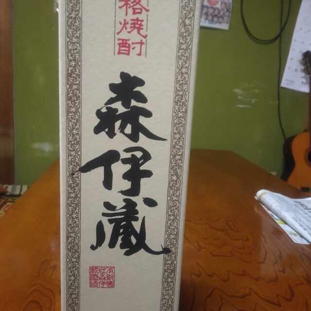 本格焼酎 森伊蔵1.8L 【即出荷】 8160円 www.salon-virginielabes.fr