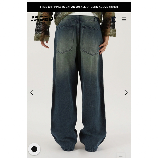 クラシカルレインボーハッピーバード 【新品未使用】JADED LONDON