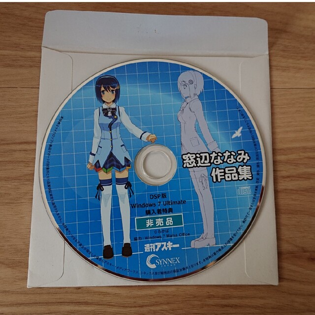 窓辺ななみ作品集 エンタメ/ホビーのCD(その他)の商品写真