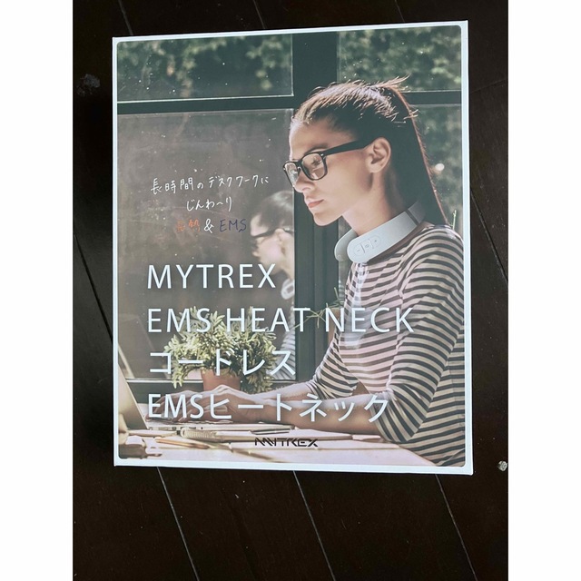 MYTREX EMSヒートネック MT-P-EHN19W スマホ/家電/カメラの美容/健康(マッサージ機)の商品写真