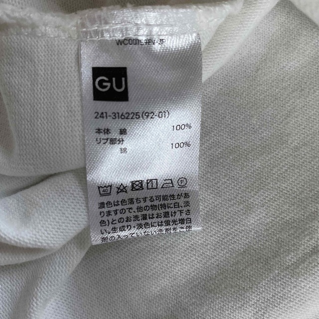 GU(ジーユー)のGU 半袖Tシャツ(チュニック) レディースのトップス(Tシャツ(半袖/袖なし))の商品写真