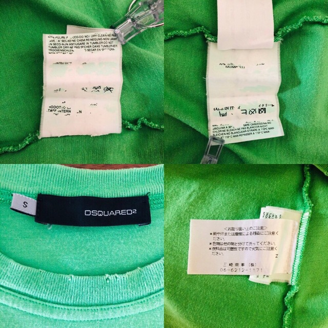 DSQUARED2(ディースクエアード)のディースクエアード【古着】Ｔシャツ　グリーン　DSQUARED2　イタリア製 レディースのトップス(Tシャツ(半袖/袖なし))の商品写真
