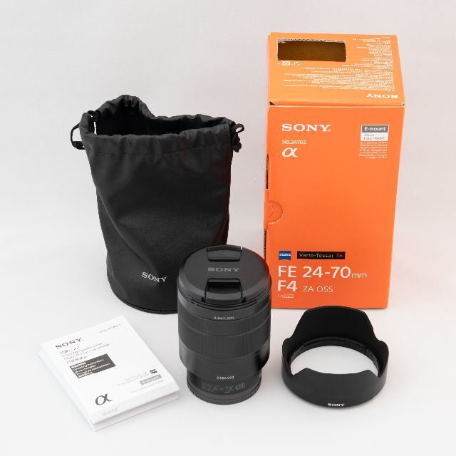 ソニーFE24-70mmF4 ZA OSS ジャンク