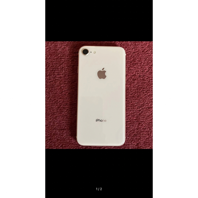 iPhone8 ピンクゴールド 64GB SIMフリー スマホ/家電/カメラのスマートフォン/携帯電話(スマートフォン本体)の商品写真