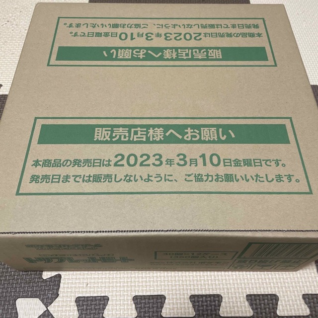 独特の上品 ポケモンカードゲーム (1カートン) 未開封美品 12BOX