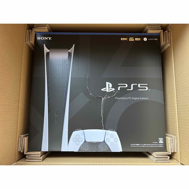 プレイステーション5 デジタルエディション PS5 DE版　★新品・未開封★