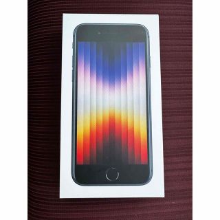 アイフォーン(iPhone)の【新品•未使用品】iPhoneSE 第3世代 128GB ミッドナイト (スマートフォン本体)