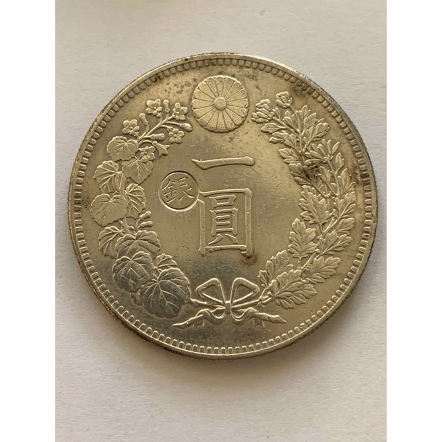 一円銀貨　明治28年 左丸銀　極美品　一圓銀貨　1円銀貨