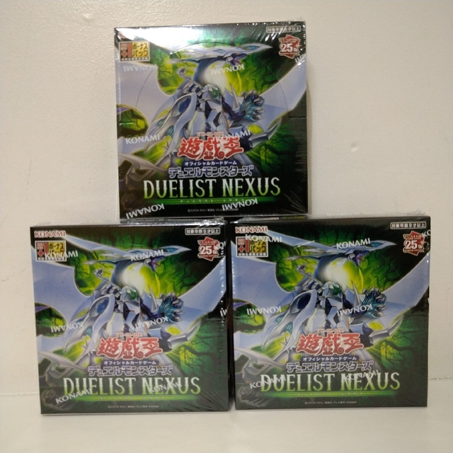 省スペース 洗える おしゃれ 遊戯王 デュエリストネクサス 8BOXセット