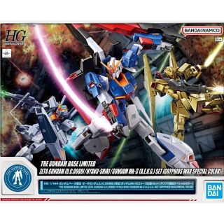 バンダイ(BANDAI)のHG 1/144 ガンダムベース限定　[グリプス戦役スペシャルカラー](模型/プラモデル)