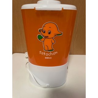 サトちゃんコーヒーメーカー(コーヒーメーカー)