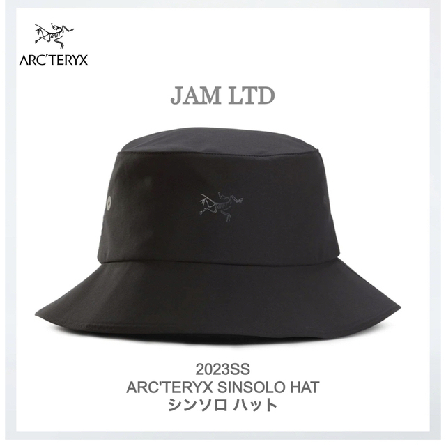 ARC'TERYX(アークテリクス)の購入可ARC'TERYX SINSOLO HAT / シンソロ ハット 2023 メンズの帽子(ハット)の商品写真
