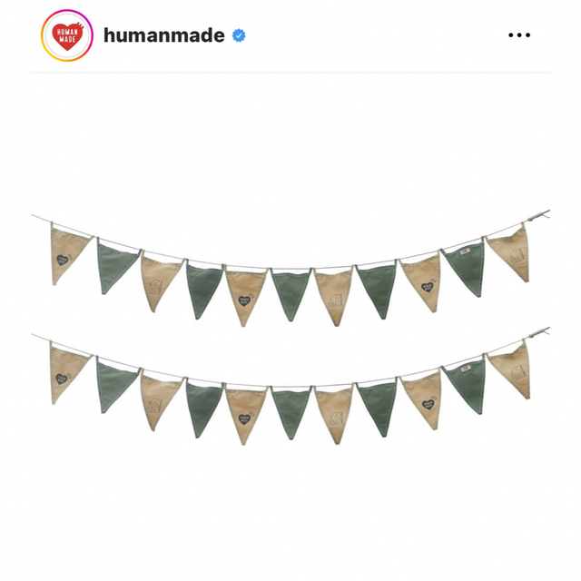 HUMAN MADE NORDISK FLAG LINES ヒューマンメイド