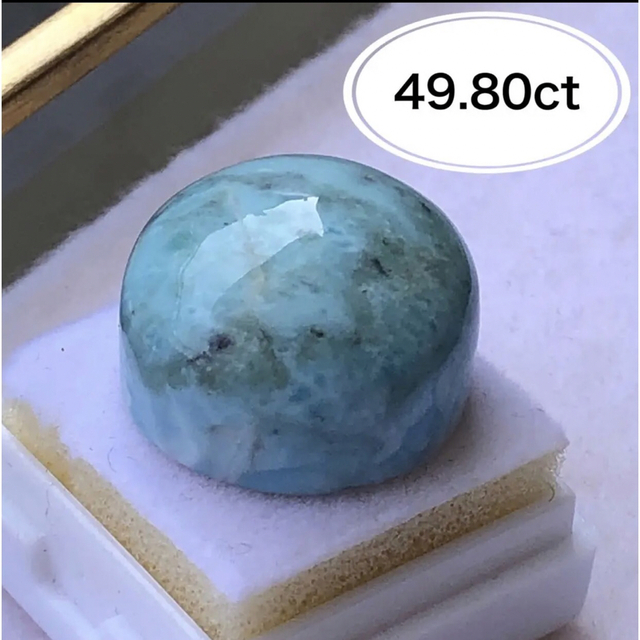 本物　天然石　ラリマールース　大粒　49.80ct