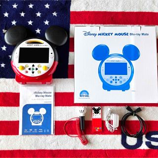 ディズニー(Disney)のGW価格 ミッキーメイト ブルーレイ プレイヤー　ディズニー 英語 システム (ブルーレイプレイヤー)