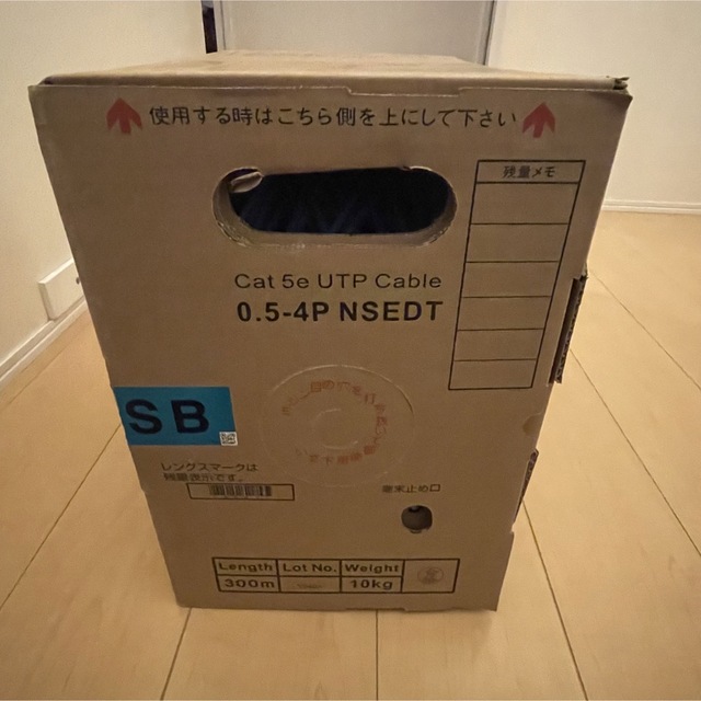 日本製線　Cat 5e  UTPケーブル　0.5-4P NSEDT