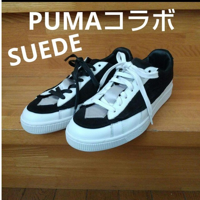 PUMA Suede Classic x KARL プーマ スウェード スエード