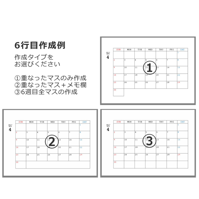 R♡IN♡EN様専用④オーダーカレンダー大きめ枠BR／壁掛け 2023 ハンドメイドのインテリア/家具(インテリア雑貨)の商品写真