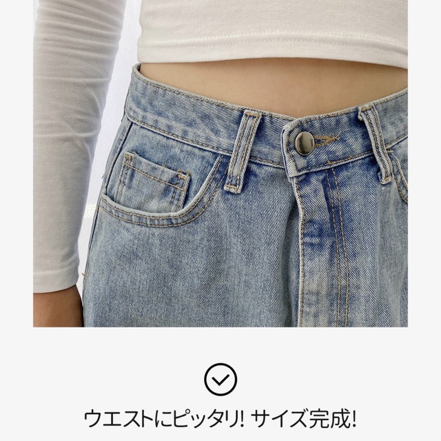 （即発送）ウエスト調節ボタン　3つセット　ソニョナラ レディースのファッション小物(ベルト)の商品写真