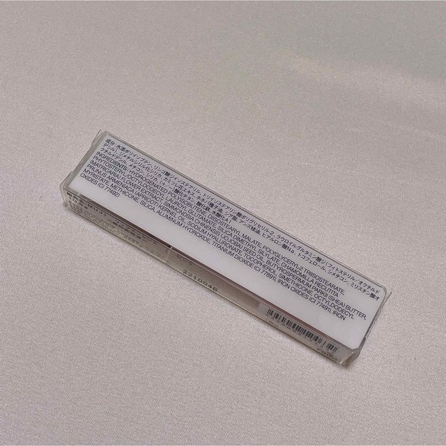 MUJI (無印良品)(ムジルシリョウヒン)の無印良品 リップエッセンス コスメ/美容のスキンケア/基礎化粧品(リップケア/リップクリーム)の商品写真