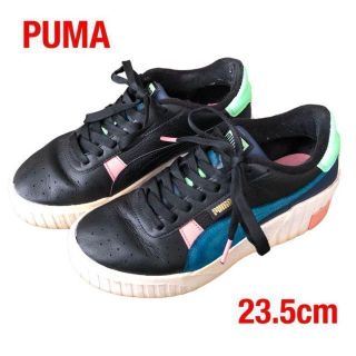 プーマ　PUMA スニーカー　入手困難　マルチカラー　クレイジーカラー　ART