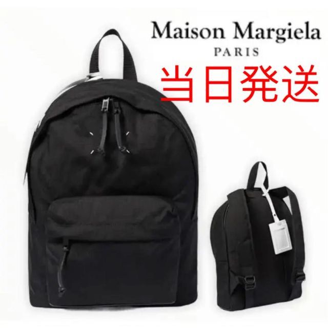 Maison Martin Margiela - Maison Margiela メゾンマルジェラ バック