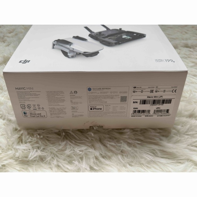 DJI Mavic Mini Fly More コンボ マイクロドローン | munchercruncher.com