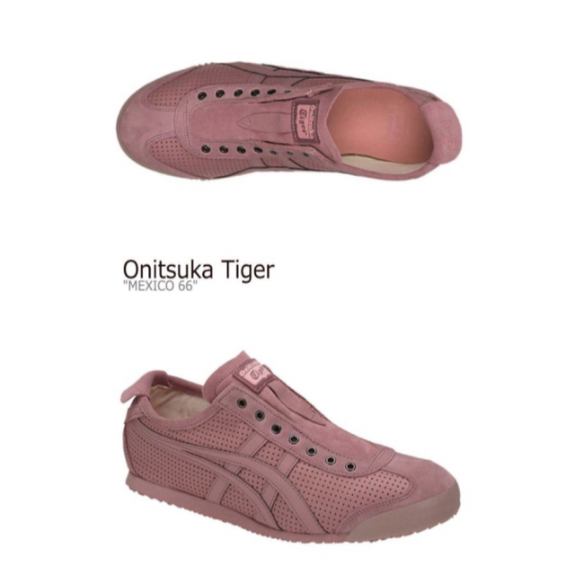 Onitsuka Tiger(オニツカタイガー)のレア【美品】オニツカタイガー  スリッポン アッシュ ローズ ピンク スニーカー メンズの靴/シューズ(スニーカー)の商品写真