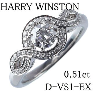ハリーウィンストン(HARRY WINSTON)のハリーウィンストン リリークラスター ダイヤ リング 0.51ct【11272】(リング(指輪))