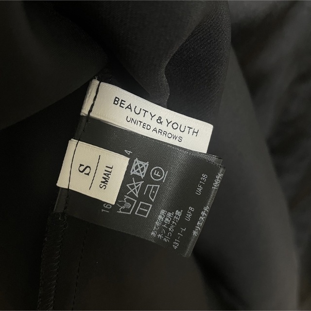 BEAUTY&YOUTH UNITED ARROWS(ビューティアンドユースユナイテッドアローズ)のサテンキャミソールマキシワンピース ユナイテッドアローズビューティアンドユース レディースのワンピース(ロングワンピース/マキシワンピース)の商品写真