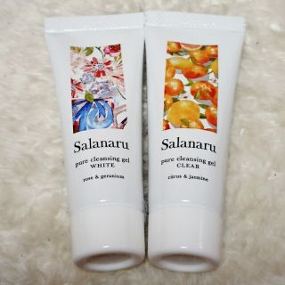 【2個セット】新品⭐サラナル⭐ピュアクレンジングジェル Salanaru(クレンジング/メイク落とし)